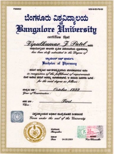 Pharmacy Graduate Directors of Company