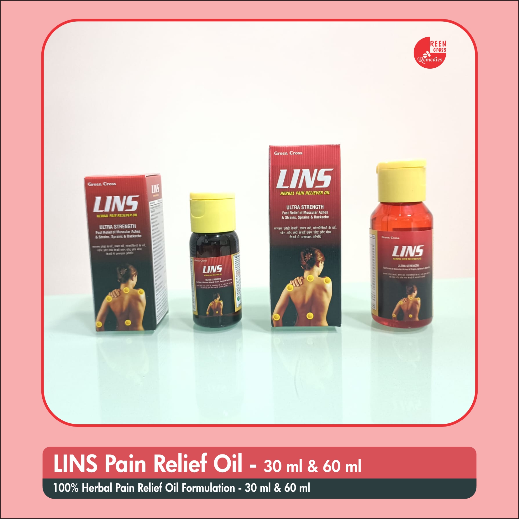 LINS Oil - Herbal Pain Relief Oil