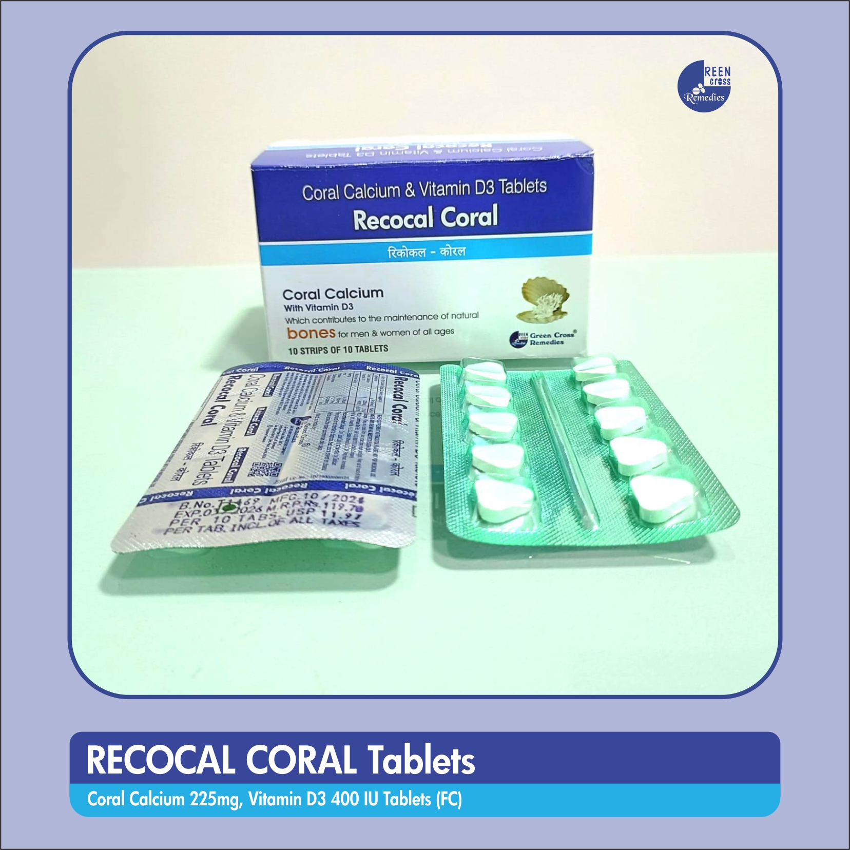 RECOCAL CORAL Tablet