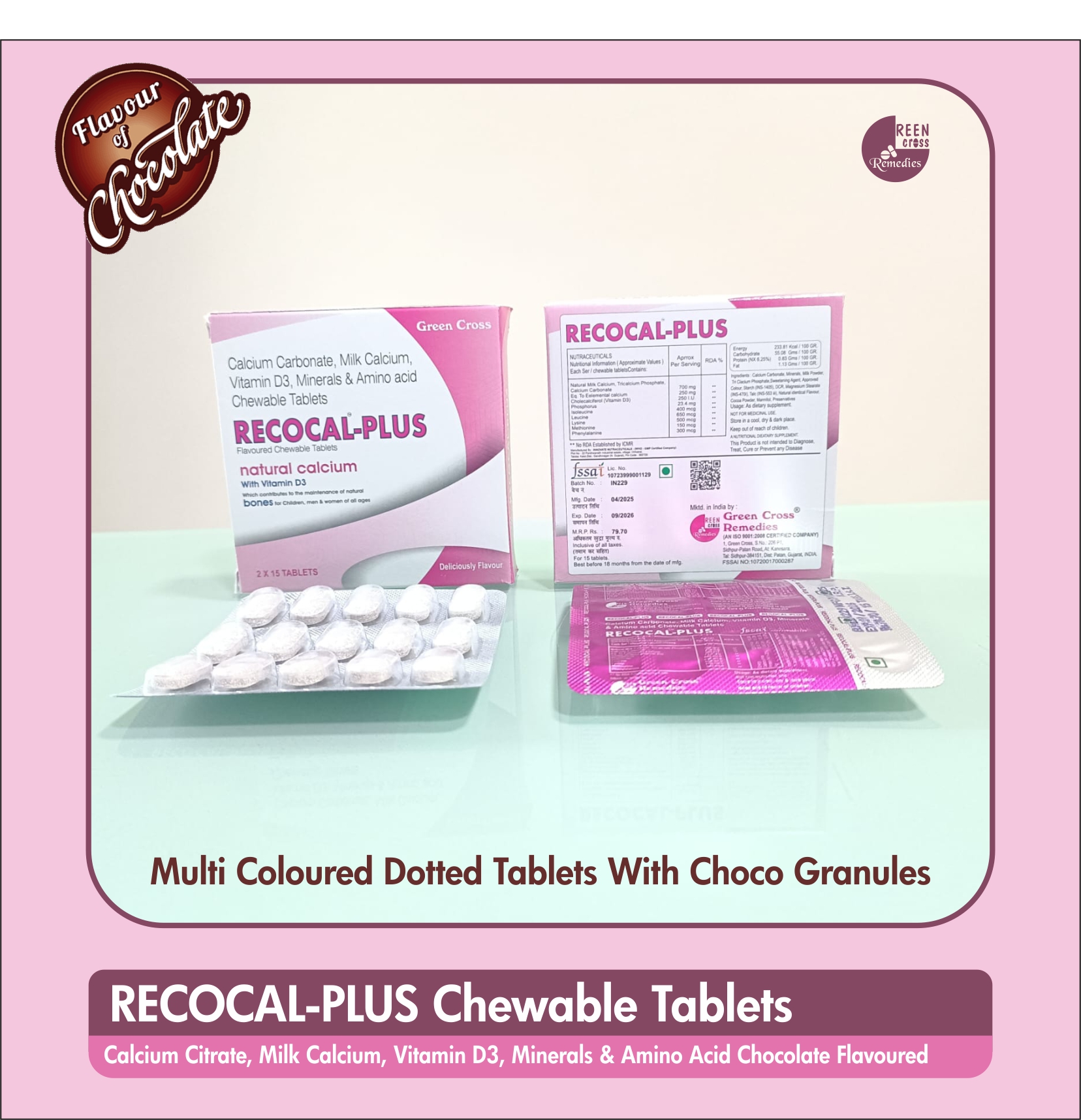 RECOCAL PLUS Chewable Tablet